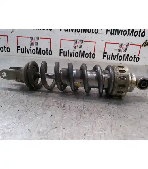Amortisseur SUZUKI GSR 600 – 2006 Affaire À Saisir
