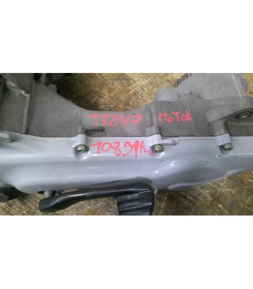 Dernière Chance Moteur MBK MACH G 50 – 2003