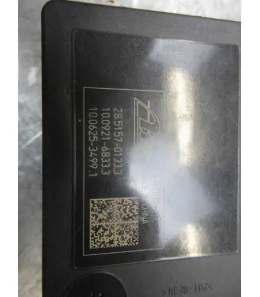 Centrale ABS TRIUMPH STREET TRIPLE 765 – 2023 Quantité Limitée