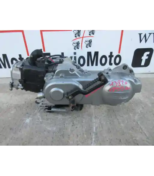 Achat Immédiat Moteur – PEUGEOT KISBEE 50 – 2011
