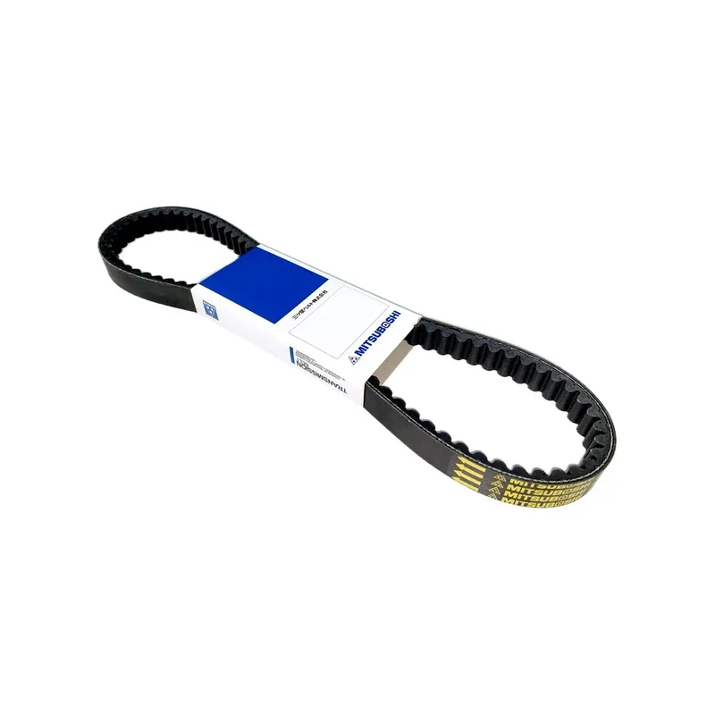 Courroie Mitsuboshi Honda PCX 125 18-25 Commander Maintenant