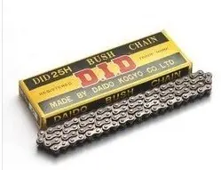 Promotion Chaine de distribution DID pour Trident 900