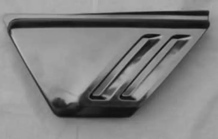 Dernière Chance Cache latéral G repro pour Honda CBX 1000 1978-1980