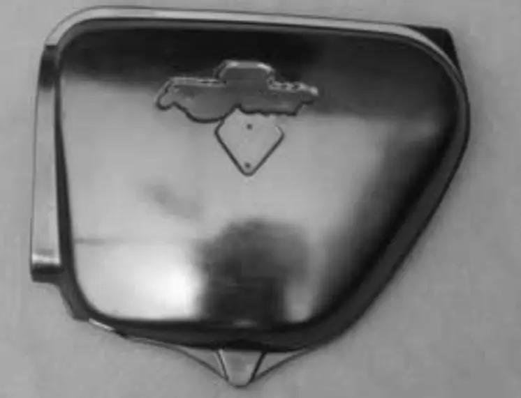 Cache latéral G repro pour Honda CB 750K1-K6 Petit Prix
