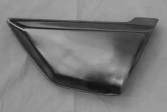 Cache latéral G repro pour Kawasaki Z1000J Achat Immédiat