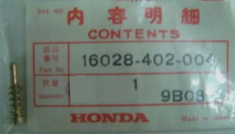 Remise Vis de réglage de ralenti pièce d'origine pour Honda XL125S