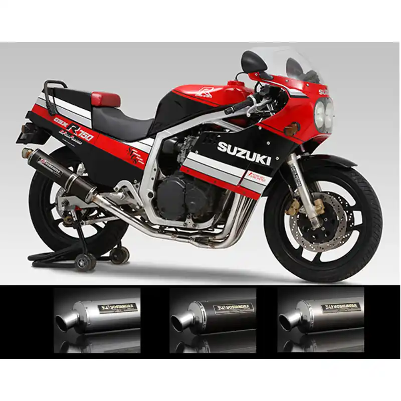 Usine Directe Ligne complète YOSHIMURA Cyclone Street Sport – Suzuki GSX-R1100